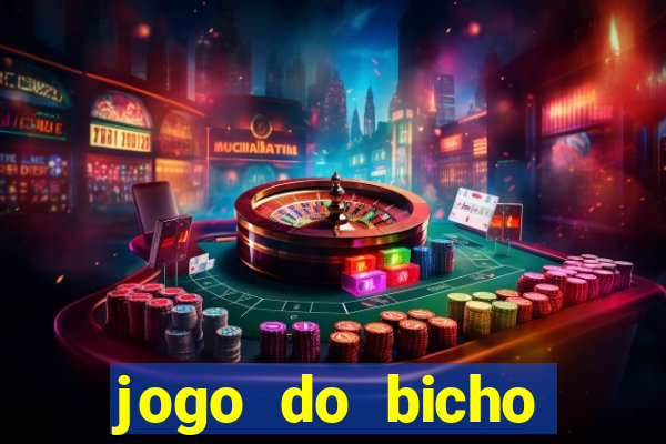 jogo do bicho preferida matinal